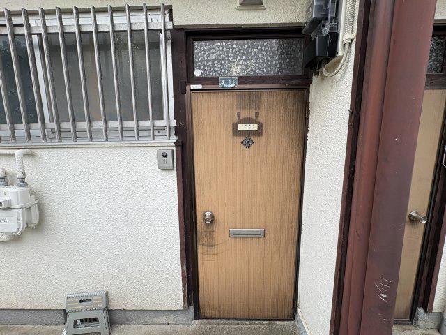 エイト古市