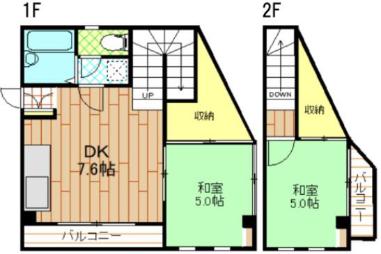 フォレストマンション(2DK/1階)の間取り写真