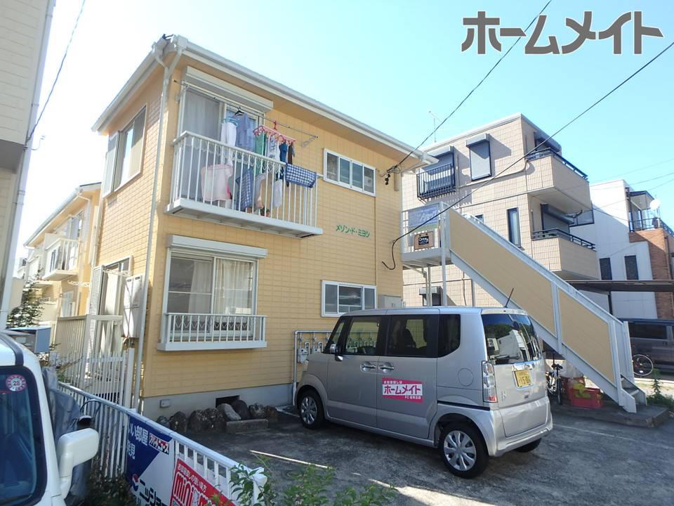メゾン・ド・ミヨシ