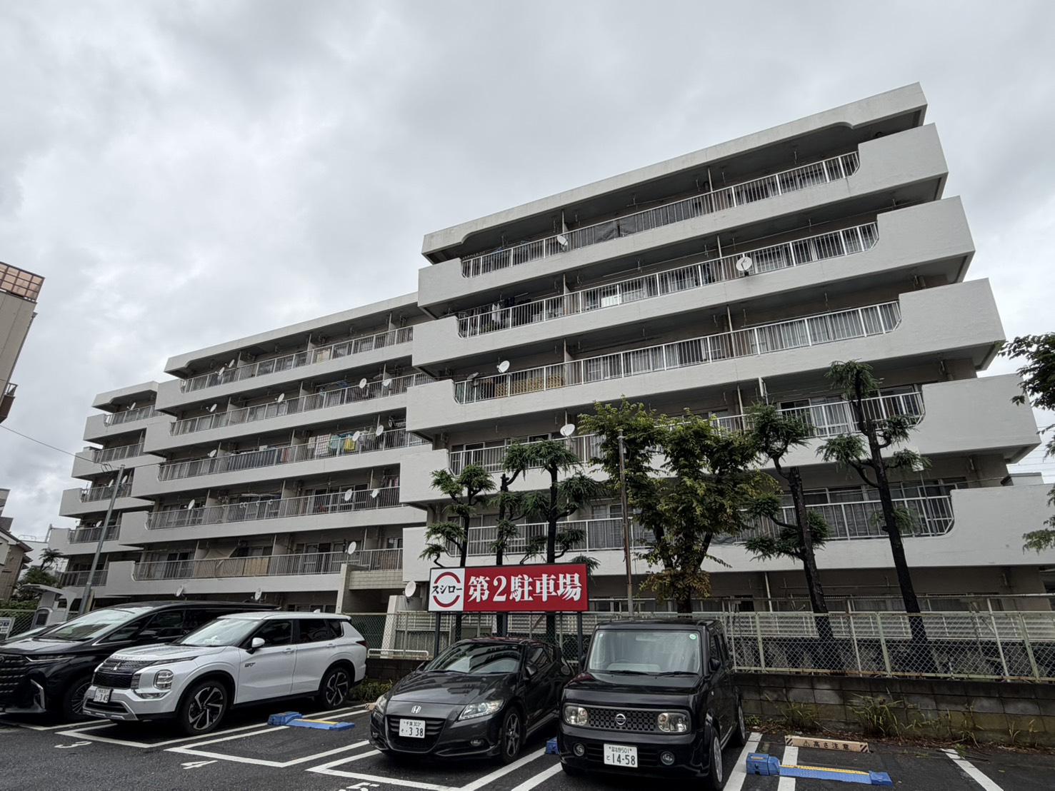 宮本パールマンション