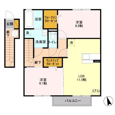 グレイスコート雅 A棟(2LDK/2階)の間取り写真