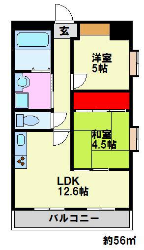 ラビータ高宮(2LDK/4階)の間取り写真