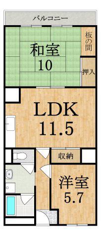 橿原ハイツ(2LDK/7階)の間取り写真