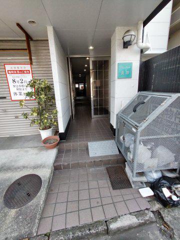 ブランデール長田