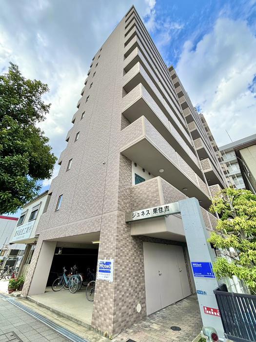 ジュネス東住吉