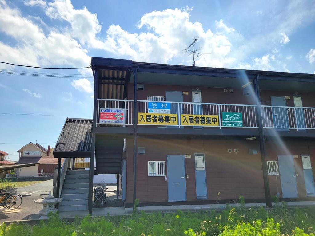 エルディムラポ