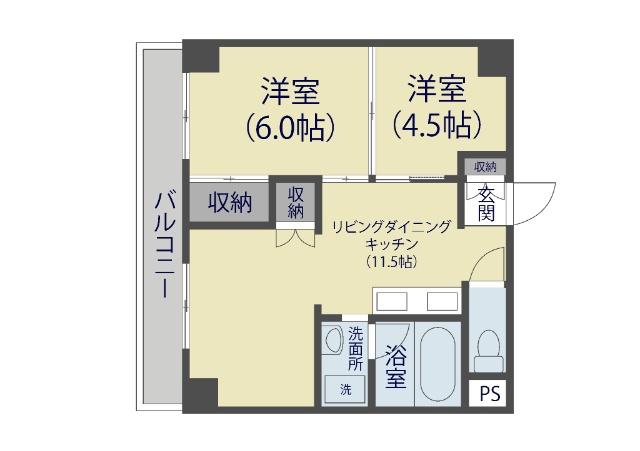 クオレ千間台(2LDK/5階)の間取り写真