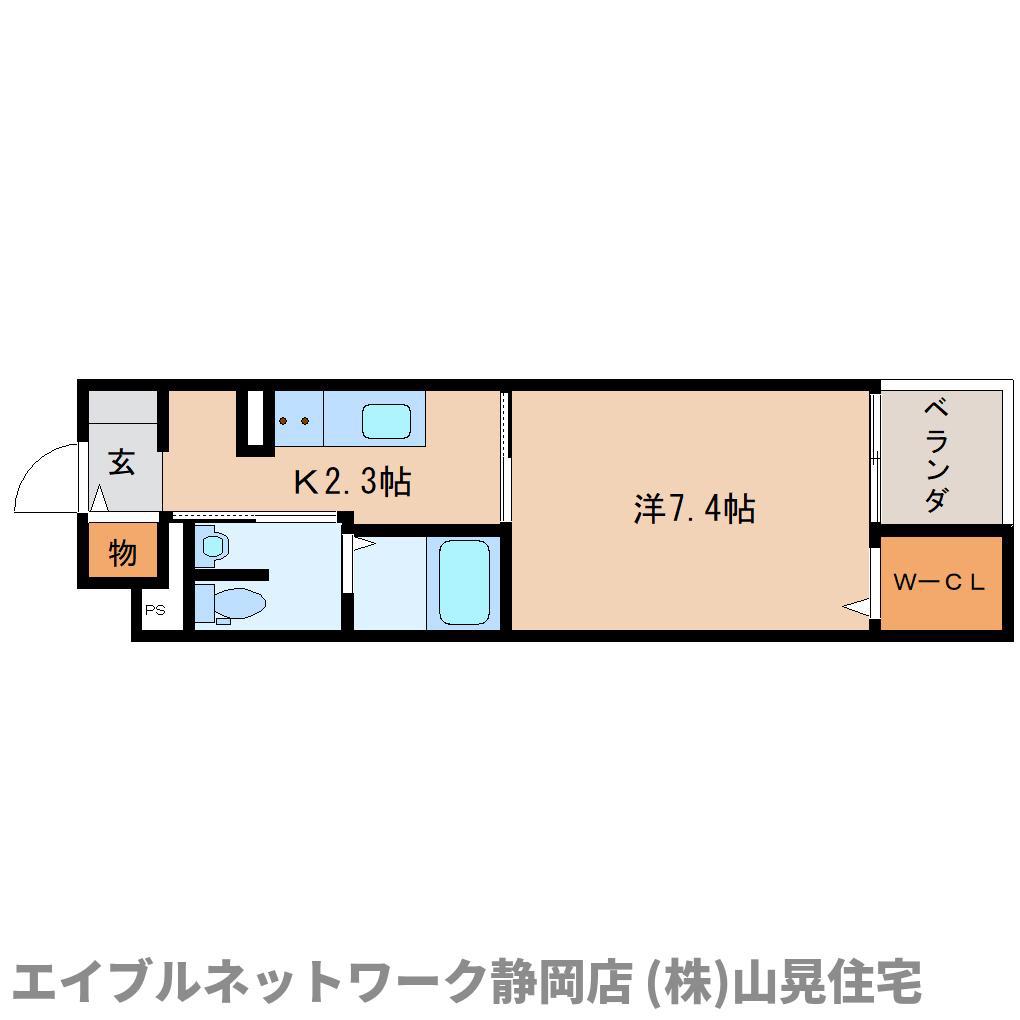 レジデンス・ヤギII(1K/2階)の間取り写真