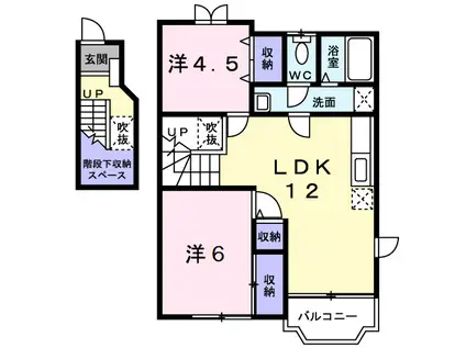 エントピア 名和(2LDK/2階)の間取り写真