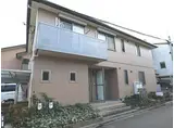 シャーメゾン北本町