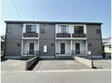 アムール宇宿