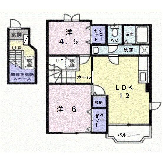 レモンハートII(2LDK/2階)の間取り写真