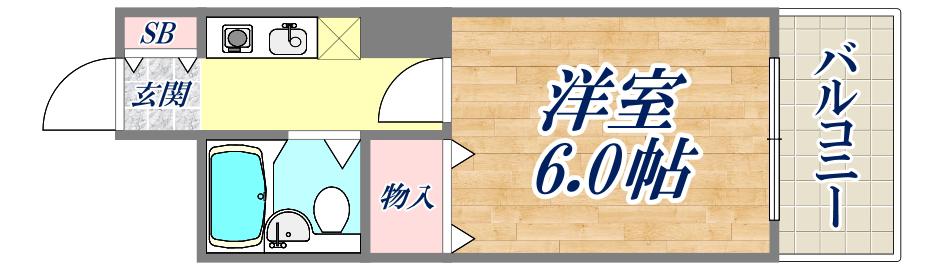 シャルムメゾン六甲道(1K/3階)の間取り写真
