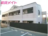 サンガーデンII