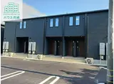 ヒカルサ諫早II