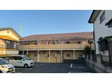第1パセイニアハイツ