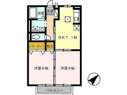 メゾン・リヴェール(2DK/2階)の間取り写真