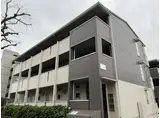 グリーンスクエア II