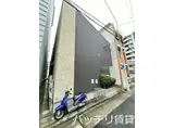 ルークス名古屋