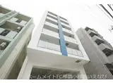 CORPOYAKAアテカーバル