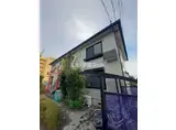 リベール デュ ディアス
