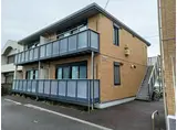 フォンターナII