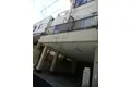 三喜ビル
