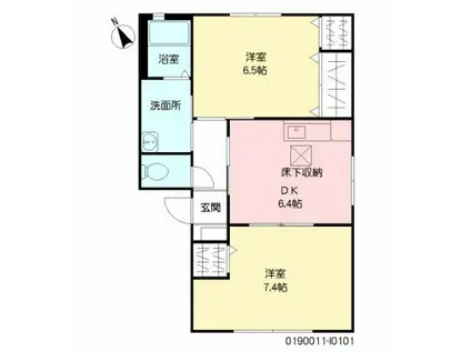 咲ら坂HI I棟(2DK/1階)の間取り写真