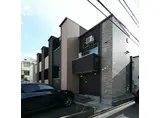 アイビス浅間町