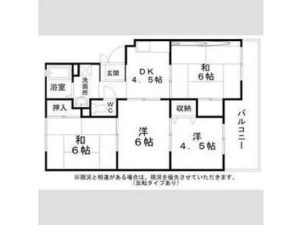 エスポワール高石(4DK/1階)の間取り写真