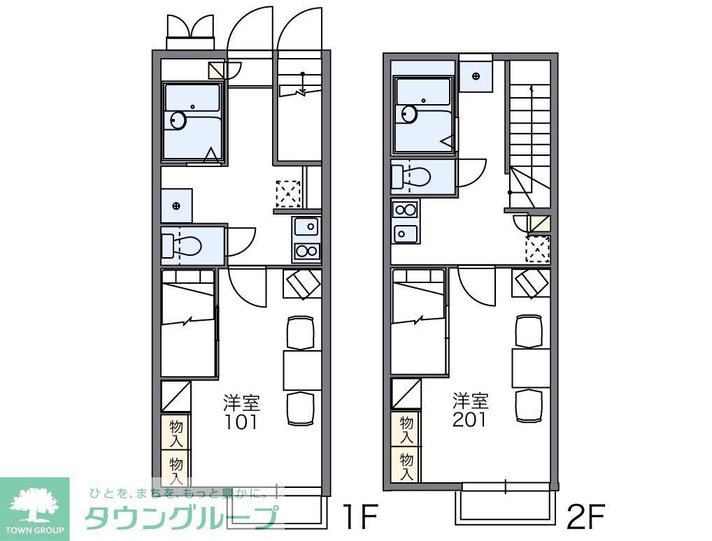 レオパレスサンジ(1K/1階)の間取り写真