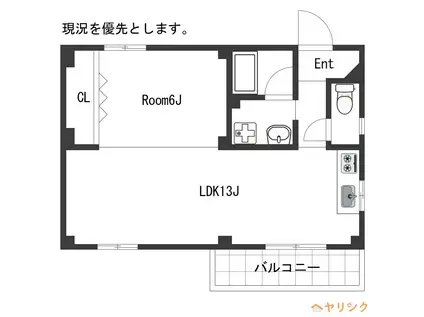 ハウス北屋敷(ワンルーム/2階)の間取り写真