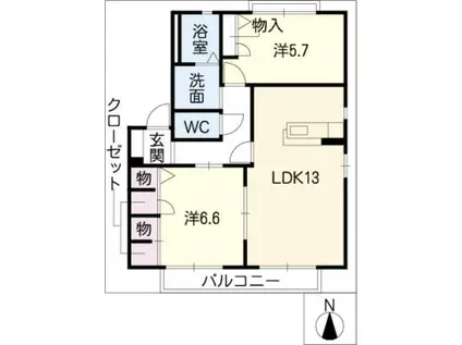ヴェルドミール B棟(2LDK/2階)の間取り写真