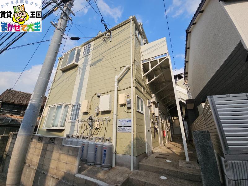 プルミエル銭座