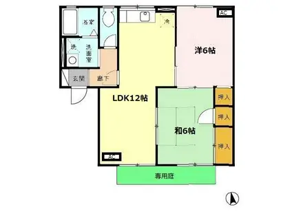 セジュール高塘(2LDK/1階)の間取り写真