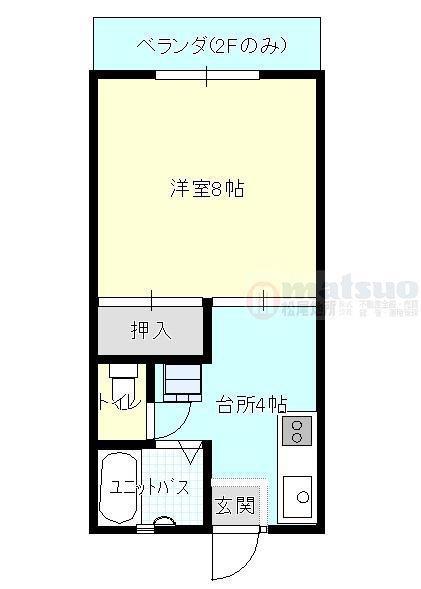 タカハイツI