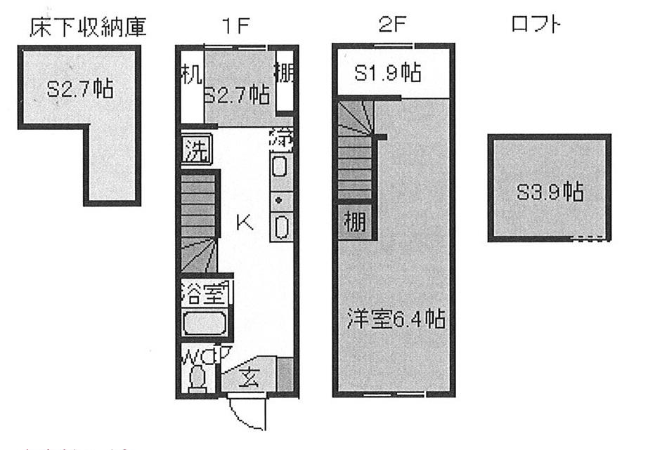 TYメゾネット(1K/1階)の間取り写真