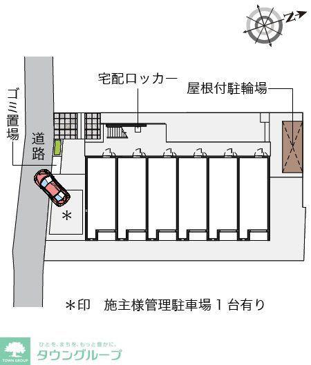 レオネクスト台町