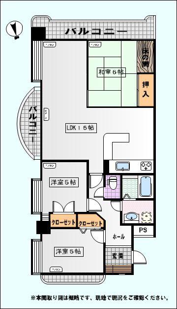 サンライフ守恒II(3LDK/5階)の間取り写真