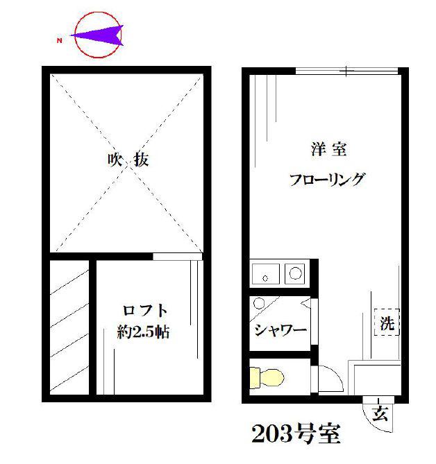 ファーストハウス新中野(ワンルーム/2階)の間取り写真