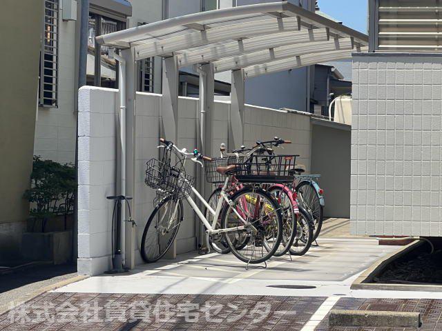 キャラホーム