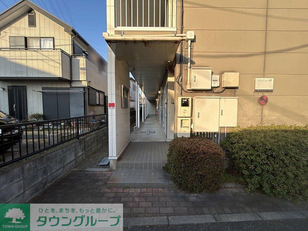 レオパレスヴィルヌーブ