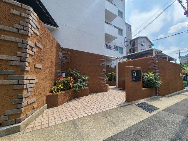 六甲アビタシオン