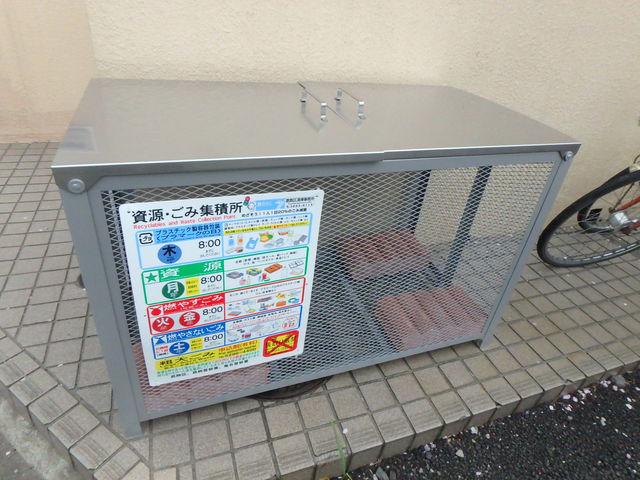 メルフィス東金町