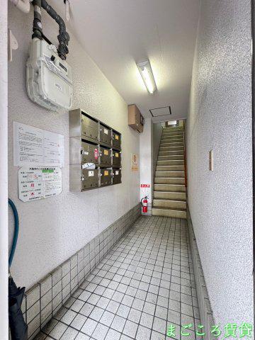 木村家ビル
