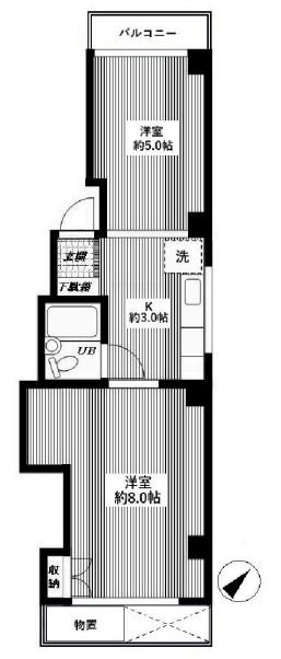 藤原ビル
