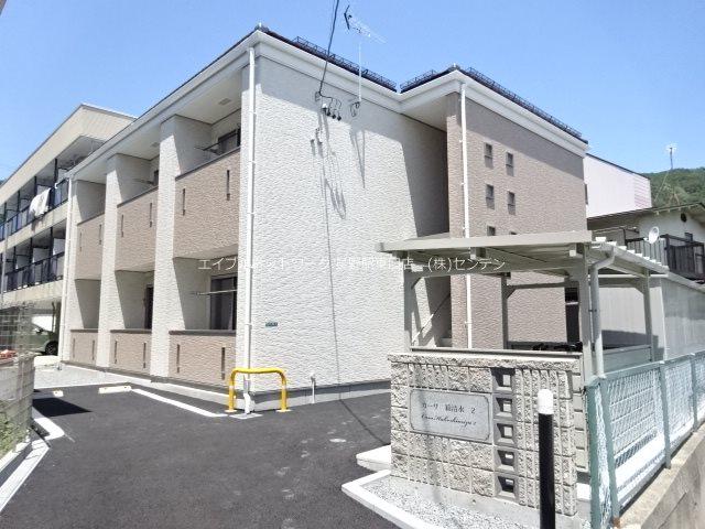 カーサ箱清水2
