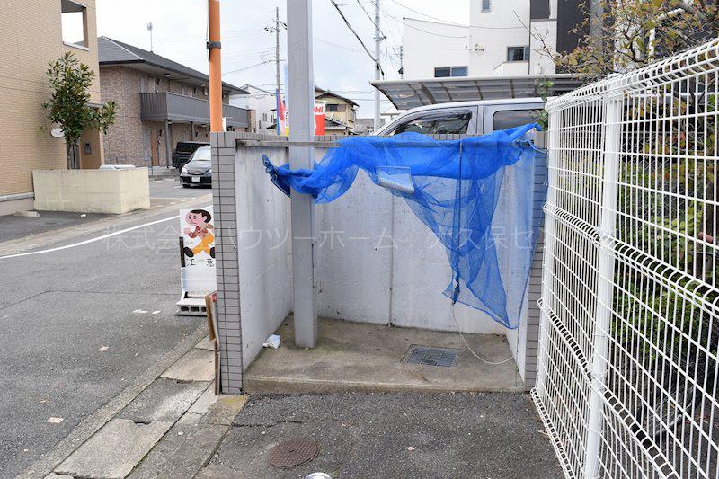 オレンジハウス