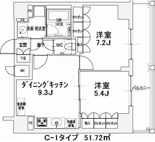 エスティメゾン王子(2DK/13階)の間取り写真