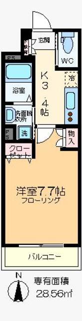 BELLE MAISON 雅(1K/3階)の間取り写真